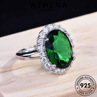 ATHENA JEWELRY แท้ วงรีคลาสสิก ผู้หญิง ต้นฉบับ แหวน มรกต Silver เกาหลี เงิน แฟชั่น เครื่องประดับ เครื่องประดับ 925 R1867