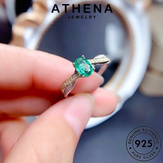 ATHENA JEWELRY ผู้หญิง ต้นฉบับ เกาหลี เครื่องประดับ Silver แหวน แท้ วงรีง่ายๆ แฟชั่น เครื่องประดับ 925 เงิน อความารีน R1871