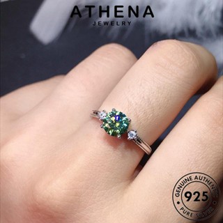 ATHENA JEWELRY ผู้หญิง เครื่องประดับ เครื่องประดับ Silver แหวน แฟชั่น แท้ 925 เกาหลี มรกต ต้นฉบับ หัวใจและลูกศรคลาสสิก เงิน R1896