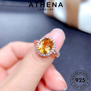 ATHENA JEWELRY เครื่องประดับ เงิน เครื่องประดับ แหวน ผู้หญิง วงรีคลาสสิก แฟชั่น ทองซิทริน ต้นฉบับ 925 เกาหลี Silver แท้ R1844