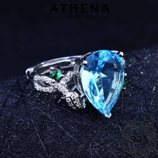 ATHENA JEWELRY หยดน้ำส่วนบุคคล แหวน แท้ เครื่องประดับ 925 Silver ต้นฉบับ เกาหลี แฟชั่น เงิน ผู้หญิง เครื่องประดับ อความารีน R1847