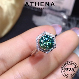 ATHENA JEWELRY แหวน แท้ มรกต เกาหลี ต้นฉบับ 925 แฟชั่น เครื่องประดับ เครื่องประดับ เงิน Silver ผู้หญิง หัวใจและลูกศรคลาสสิก R1910