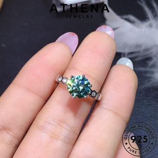 ATHENA JEWELRY เครื่องประดับ 925 Silver ต้นฉบับ เกาหลี แท้ เครื่องประดับ แฟชั่น อความารีน แหวน คลาสสิก ผู้หญิง เงิน R1915