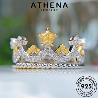 ATHENA JEWELRY 925 แหวน เงิน เกาหลี Silver แฟชั่น มงกุฎส่วนบุคคล ซิทริน ต้นฉบับ ผู้หญิง เครื่องประดับ แท้ เครื่องประดับ R1948