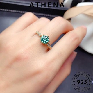 ATHENA JEWELRY แฟชั่น ผู้หญิง หัวใจและลูกศรคลาสสิก เกาหลี แท้ แหวน ทองมรกต เครื่องประดับ เงิน 925 ต้นฉบับ Silver เครื่องประดับ R2002