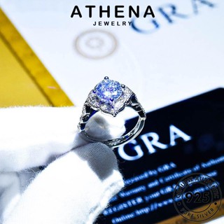 ATHENA JEWELRY เครื่องประดับ แท้ Silver แฟชั่น เงิน เกาหลี มอยส์ซาไนท์ไดมอนด์ เครื่องประดับ แฟชั่น แหวน ต้นฉบับ ผู้หญิง 925 R2012