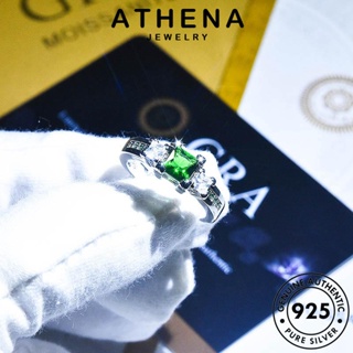 ATHENA JEWELRY เงิน เครื่องประดับ ต้นฉบับ แหวน ผู้หญิง เกาหลี เครื่องประดับ Silver 925 ตารางง่ายๆ มรกต แท้ แฟชั่น R2080