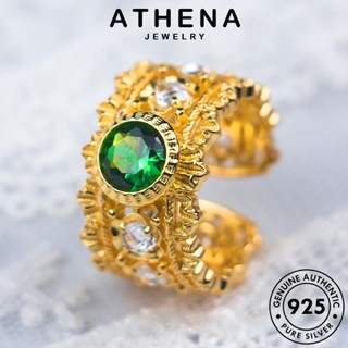 ATHENA JEWELRY เงิน ผู้หญิง แฟชั่น เครื่องประดับ ทองมรกต เกาหลี เครื่องประดับ แหวน ลูกไม้วินเทจ Silver ต้นฉบับ แท้ 925 R2095