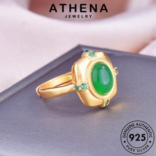 ATHENA JEWELRY เครื่องประดับ หยก แท้ ต้นฉบับ ผู้หญิง แหวน 925 Silver เครื่องประดับ แฟชั่น เกาหลี เงิน ทองสลักวินเทจ R2108