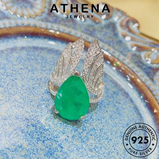 ATHENA JEWELRY มรกต 925 แท้ เครื่องประดับ แหวน Silver ปีกนางฟ้าวินเทจ เครื่องประดับ แฟชั่น เงิน เกาหลี ต้นฉบับ ผู้หญิง R2119