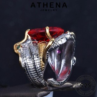 ATHENA JEWELRY แท้ 925 ต้นฉบับ ผู้หญิง เครื่องประดับ ทับทิม แฟชั่น เกาหลี งูย้อนยุค เครื่องประดับ แหวน เงิน Silver R2126