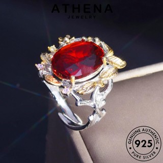 ATHENA JEWELRY เงิน ต้นฉบับ เครื่องประดับ เครื่องประดับ เกาหลี แท้ ทับทิม Silver ย้อนยุคสองสี แหวน แฟชั่น 925 ผู้หญิง R2129