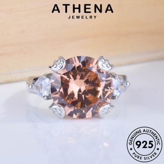 ATHENA JEWELRY ดอกไม้วินเทจ Silver แหวน ต้นฉบับ แฟชั่น ซิทริน แท้ เครื่องประดับ 925 ผู้หญิง เงิน เกาหลี เครื่องประดับ R2147