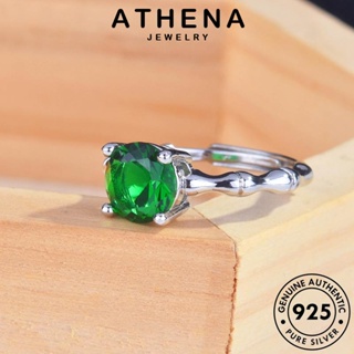 ATHENA JEWELRY เครื่องประดับ ผู้หญิง แหวน Silver แท้ เงิน เกาหลี 925 ต้นฉบับ เครื่องประดับ ไม้ไผ่โบราณ แฟชั่น มรกต R2151