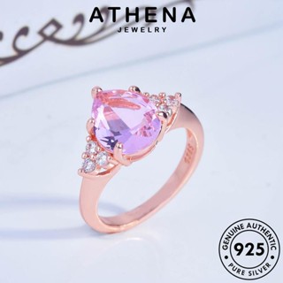 ATHENA JEWELRY เงิน แหวน แฟชั่น ต้นฉบับ แท้ เกาหลี เครื่องประดับ ผู้หญิง Silver คริสตัลเพชรสีชมพู 925 รูปทรงลูกแพร์วินเทจ เครื่องประดับ R2155