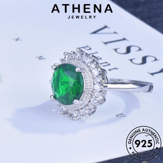 ATHENA JEWELRY ผู้หญิง เครื่องประดับ ต้นฉบับ เครื่องประดับ แหวน เกาหลี แฟชั่น Silver 925 เงิน แท้ มรกต ดอกทานตะวันวินเทจ R2183