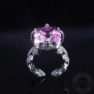 ATHENA JEWELRY ต้นฉบับ ผู้หญิง เครื่องประดับ จัตุรัสย้อนยุค เครื่องประดับ แหวน แท้ 925 Silver เงิน คริสตัลเพชรสีชมพู แฟชั่น เกาหลี R2208