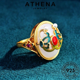 ATHENA JEWELRY เกาหลี Silver ผู้หญิง แฟชั่น เครื่องประดับ เงิน แหวน ต้นฉบับ ภาพวาดวินเทจ หยก เครื่องประดับ 925 แท้ R2214