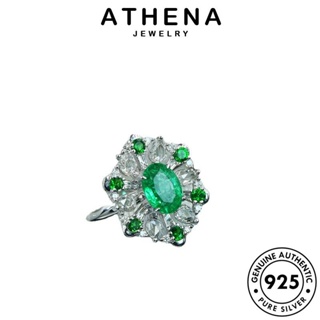 ATHENA JEWELRY แหวน 925 แท้ เกาหลี ต้นฉบับ มรกต เครื่องประดับ Silver แฟชั่น เกล็ดหิมะย้อนยุค ผู้หญิง เครื่องประดับ เงิน R2181