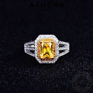 ATHENA JEWELRY เครื่องประดับ ต้นฉบับ Silver เกาหลี แหวน แฟชั่น 925 ตารางง่ายๆ เครื่องประดับ ผู้หญิง เงิน ซิทริน แท้ R2218