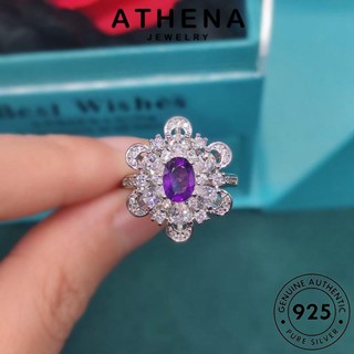 ATHENA JEWELRY แหวน เกาหลี 925 พลอยสีม่วง แฟชั่น เครื่องประดับ เงิน ผู้หญิง ต้นฉบับ Silver แท้ ดอกไม้อารมณ์ เครื่องประดับ R2234