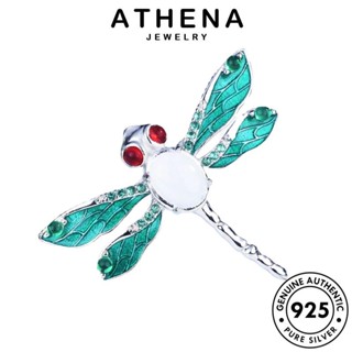 ATHENA JEWELRY เครื่องประดับ 925 เกาหลี แท้ เงิน Silver แหวน ผู้หญิง แฟชั่น หยก ต้นฉบับ เครื่องประดับ แมลงปอที่สร้างสรรค์ R2235