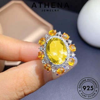 ATHENA JEWELRY Silver พลอยสีม่วง วงรีบุคลิกภาพ แท้ แหวน ผู้หญิง เกาหลี เครื่องประดับ ต้นฉบับ แฟชั่น 925 เครื่องประดับ เงิน R2237