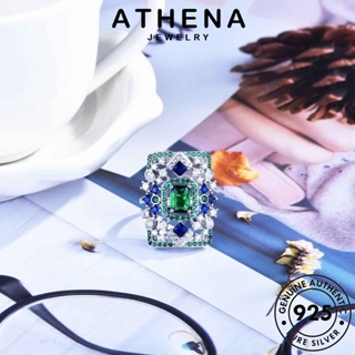 ATHENA JEWELRY แหวน จัตุรัสย้อนยุค แฟชั่น ต้นฉบับ มรกต 925 เครื่องประดับ เงิน เกาหลี Silver เครื่องประดับ ผู้หญิง แท้ R2240