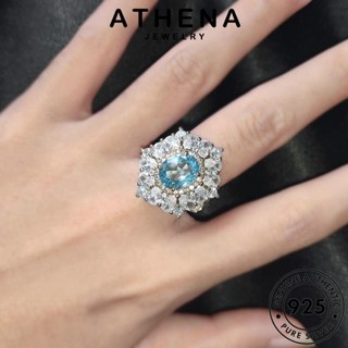 ATHENA JEWELRY แท้ Silver อความารีน เครื่องประดับ ผู้หญิง 925 เงิน เครื่องประดับ หรูหรา เกาหลี แฟชั่น แหวน ต้นฉบับ R2254