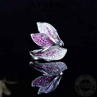 ATHENA JEWELRY เกาหลี แฟชั่น ต้นฉบับ 925 เครื่องประดับ แท้ คริสตัลเพชรสีชมพู Silver ผู้หญิง เงิน ใบอารมณ์ แหวน เครื่องประดับ R2263