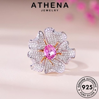 ATHENA JEWELRY เงิน แฟชั่น เครื่องประดับ คริสตัลเพชรสีชมพู 925 แท้ ต้นฉบับ แหวน ผู้หญิง เกาหลี Silver ดอกไม้หรูหรา เครื่องประดับ R2295