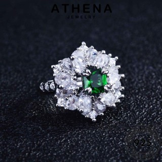 ATHENA JEWELRY เครื่องประดับ มรกต เกาหลี ต้นฉบับ เครื่องประดับ เงิน จัตุรัสหรูหรา แฟชั่น 925 แท้ ผู้หญิง แหวน Silver R2296