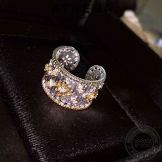 ATHENA JEWELRY 925 เงิน ต้นฉบับ แฟชั่น แท้ Silver เกาหลี ไข่มุกทอง ผู้หญิง แหวน เครื่องประดับ ดอกไม้สีเหลืองอารมณ์ เครื่องประดับ R2299