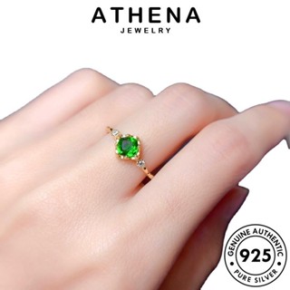 ATHENA JEWELRY 925 แท้ เงิน กลมเล็กธรรมดา เกาหลี Silver ทองมรกต แฟชั่น เครื่องประดับ ต้นฉบับ ผู้หญิง แหวน เครื่องประดับ R2303