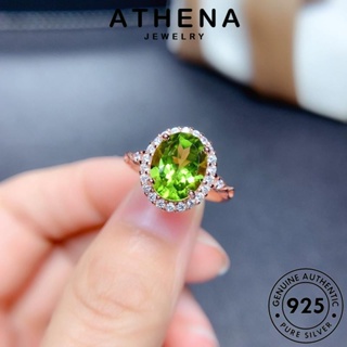 ATHENA JEWELRY 925 วงรีง่ายๆ Silver ทองมรกต เงิน เครื่องประดับ แหวน ผู้หญิง เกาหลี ต้นฉบับ แท้ แฟชั่น เครื่องประดับ R2315