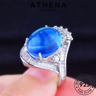 ATHENA JEWELRY ผู้หญิง เครื่องประดับ แฟชั่น แท้ อารมณ์กลม เครื่องประดับ ต้นฉบับ Silver 925 เงิน แหวน เกาหลี ไพลิน R2319