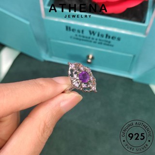 ATHENA JEWELRY ต้นฉบับ เครื่องประดับ พลอยสีม่วง แท้ แหวน เครื่องประดับ เกาหลี 925 เงิน ผู้หญิง ดอกไม้หรูหรา แฟชั่น Silver R2267