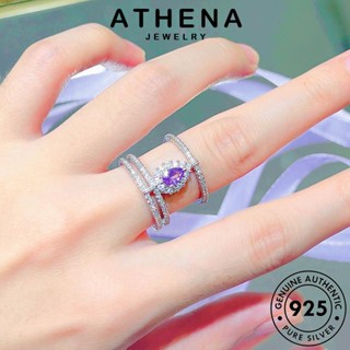 ATHENA JEWELRY เครื่องประดับ Silver แท้ แฟชั่น ต้นฉบับ พลอยสีม่วง แหวน หยดแบบคลาสสิก เงิน เครื่องประดับ เกาหลี 925 ผู้หญิง R2343