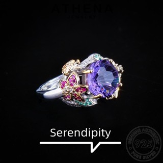 ATHENA JEWELRY แท้ 925 ต้นฉบับ Silver แฟชั่น เครื่องประดับ เงิน พลอยสีม่วง ดอกไม้อารมณ์ เกาหลี ผู้หญิง แหวน เครื่องประดับ R2349