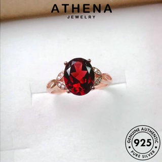 ATHENA JEWELRY แหวน เครื่องประดับ ทองทับทิม เกาหลี ต้นฉบับ เงิน Silver แฟชั่น วงรีง่ายๆ เครื่องประดับ ผู้หญิง แท้ 925 R2350