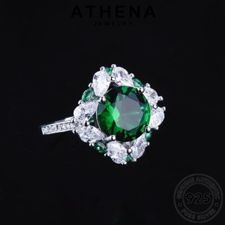 ATHENA JEWELRY เครื่องประดับ เกาหลี มรกต จัตุรัสหรูหรา ต้นฉบับ เงิน 925 แท้ แหวน แฟชั่น ผู้หญิง เครื่องประดับ Silver R2353