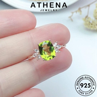 ATHENA JEWELRY ผู้หญิง สด แฟชั่น 925 ทองมรกต แหวน เครื่องประดับ เงิน Silver เกาหลี ต้นฉบับ แท้ เครื่องประดับ R2357