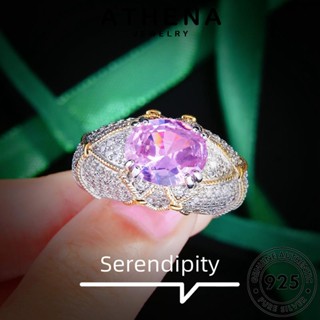 ATHENA JEWELRY คริสตัลเพชรสีชมพู ผู้หญิง เครื่องประดับ เครื่องประดับ แฟชั่น ปมวินเทจ แหวน ต้นฉบับ แท้ เงิน เกาหลี Silver 925 R2365