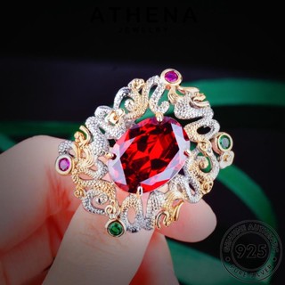 ATHENA JEWELRY เงิน 925 ผู้หญิง แท้ เครื่องประดับ เกาหลี แหวน ต้นฉบับ เครื่องประดับ Silver ทับทิม ลองฌอมป์สุดหรู แฟชั่น R2320