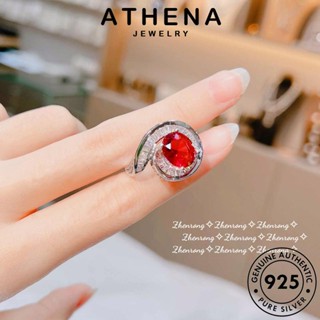 ATHENA JEWELRY แหวน เครื่องประดับ เครื่องประดับ แฟชั่น ไพลิน 925 แท้ ผู้หญิง เงิน Silver ต้นฉบับ เชือกบิดหรูหรา เกาหลี R2321