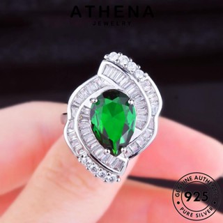 ATHENA JEWELRY ต้นฉบับ Silver เกาหลี 925 แท้ แหวน เครื่องประดับ มรกต เงิน แฟชั่น รูปร่างหยดอารมณ์ เครื่องประดับ ผู้หญิง R2323