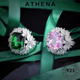 ATHENA JEWELRY เกาหลี มรกต เครื่องประดับ ผู้หญิง แท้ 925 เงิน แหวน รอบที่หรูหรา แฟชั่น เครื่องประดับ ต้นฉบับ Silver R2325