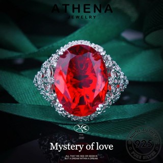 ATHENA JEWELRY เงิน แท้ เครื่องประดับ ผู้หญิง เครื่องประดับ เกาหลี แหวน แฟชั่น ต้นฉบับ Silver ทับทิม วงรีสุดหรู 925 R2390