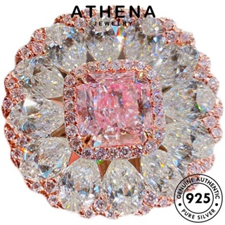 ATHENA JEWELRY ซากุระบุคลิกภาพ แท้ ต้นฉบับ เครื่องประดับ ผู้หญิง 925 เครื่องประดับ แฟชั่น แหวน เงิน Silver เกาหลี พิ้งค์ไดมอนด์คริสตัลโกลด์ R2413