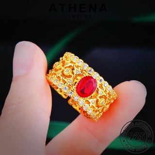 ATHENA JEWELRY ศาลย้อนยุค ผู้หญิง เงิน ต้นฉบับ Silver ทับทิม เครื่องประดับ 925 แฟชั่น เกาหลี แหวน เครื่องประดับ แท้ R2369